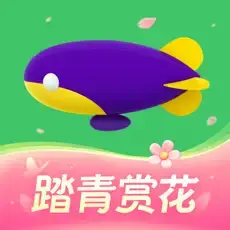 Tongcheng Travel - Book Hotels, Flights, Trains, and Affordable Ride-Hailing