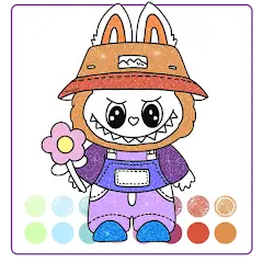 Labubu Glitter Coloring
